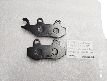 

New ODES Brake Pad, Front Passenger & Rear Driver LZ800 UTV UTV-4 10906010280