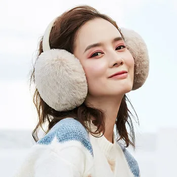 

lowest price online! Women's Winter Warm Cute Ear Warmers Outdoor Foldable Earmuffs Ear Warmers high quality