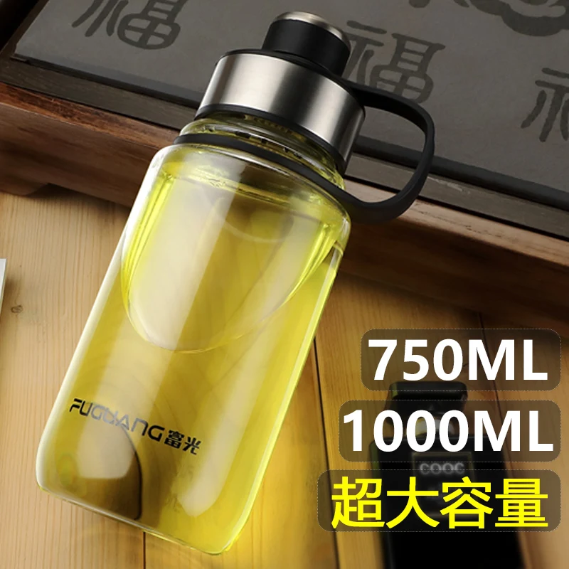 Бутылка для воды с заварочным устройством Пластиковый шейкер детей спортивный