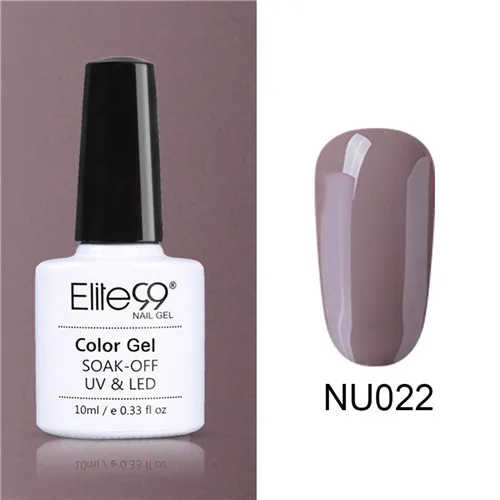 NU022 Elite99 Гель-лак Набор UV Vernis Полупостоянный праймер верхнее покрытие 10 мл телесный гель лак для ногтей, маникюр гель лак PolishesNails - Цвет: NU022