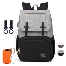 Сумка для подгузников, модные подгузники для беременных, сумки для ухода за ребенком для мамы, многофункциональный рюкзак для путешествий с USB для кормления, для коляски