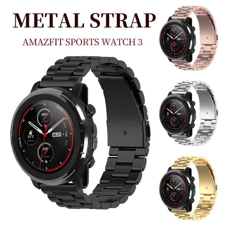 Металлический классический браслет из нержавеющей стали для Amazfit Stratos 3 ремешок