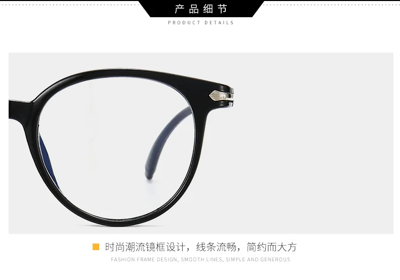Vintage Eye Glasses Women Transparent Glasses Light Frame Computer Eyeglasses Men Spectacles Fashion Clear Lens blue filter glasses