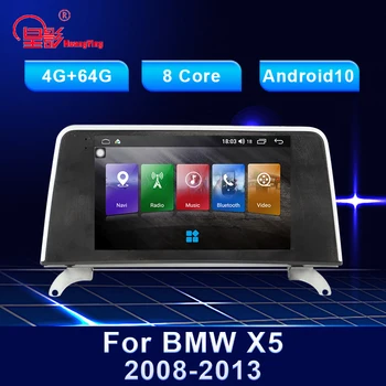 

9 Inch Touch Android 10 Car Multimedia Navigation Video Audio Radio BT DVD Mirrorlink System For BMW X3/x5