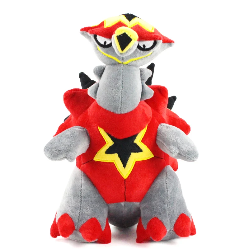 turtonator plush