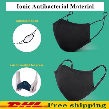 

50 pcsHighly Breathable Silver Ionic Antibacterial Material Protective Masks Multiple-use Cotton Mask Washable Rused Adult Mask