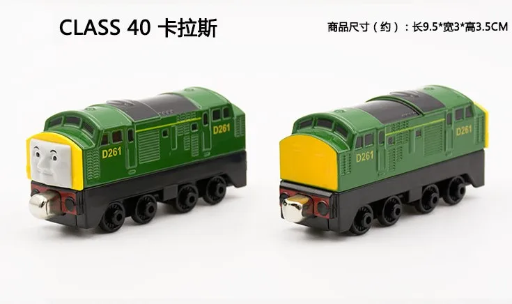 1: 64 diecasts & toy vehicles литая под давлением модель железной дороги Trian Игрушка