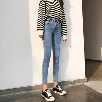 

Light Blue Skinny Jeans Woman High Waist Casual Denim Pencil Pants Woman Spliced Gray Korean Chic Jeans Female clothes