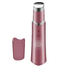 MeterMall Электрический массажер для глаз антивозрастной против морщин патч для глаз микротоковый массаж отрицательных ионов импорт средства для ухода за глазами