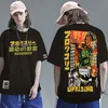 2022 Men Hip Hop T Shirt Japanese Harajuku Cartoon Monster T-Shirt Streetwear Summer Tops Tees Cotton Tshirt Oversized HipHop ► Photo 1/6