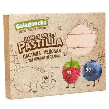 

Food Grocery Confectionery Marshmallow Galagancha 399879