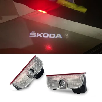 

2Pcs Car LED Door Welcome Lamp Logo Projector Ghost Shadow Light For Skoda Superb 2009-2015