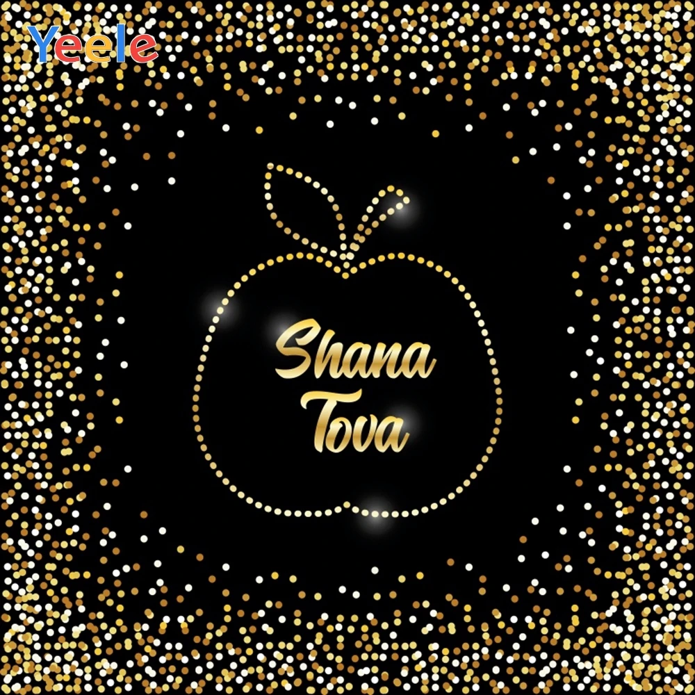 

Customized Happy Hanukkah Photocall Shining Gold Photography Backdrops Personalized Photographic Backgrounds For Photo Studio