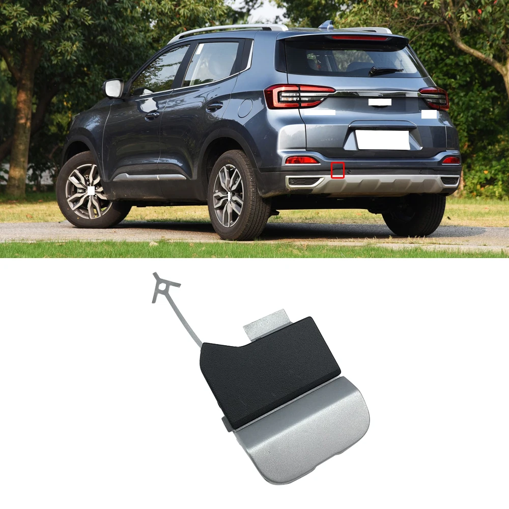 Крышка QX для Chery Tiggo 5X 2019 задний бампер буксировочный крючок крышка накладка