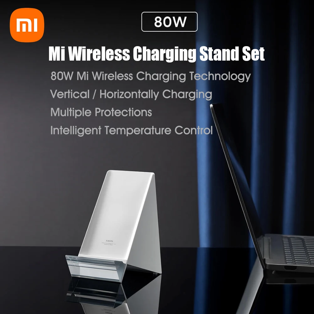 Xiaomi MDY-13-ED 80W Wireless Charging Stand Set description image