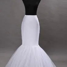 Дешевая Труба Горячая белая Русалка нижняя юбка свадебный кринолин нижняя юбка для Свадебный платья аксессуары