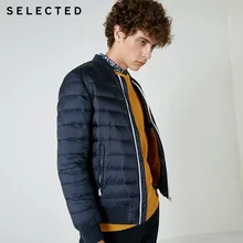 Отборные мужские зимние куртки ультра тонкий пуховик пальто | 418412531