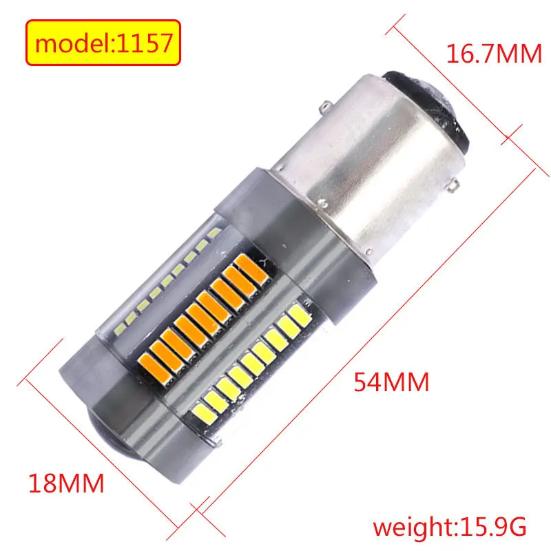 2 шт. 1157 BAY15D 3157 7443 T20 светодиодный двойной цветные лампочки белый оранжевый светодиод фонарь стоп-сигнала автомобильный световой сигнал, сигнализирующий фонарь DRL - Испускаемый цвет: 1157