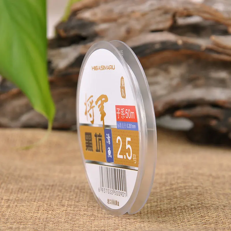 

Dong wan General Black Pit Version Fishing Line 50 M Import Raw Silk Nylon Fishing Line Athletic Fishing Michiko System