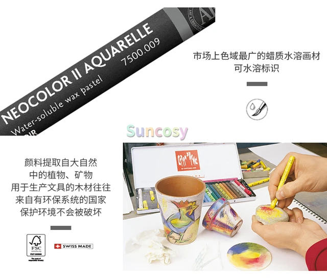Caran D'Ache Neocolor II Water Soluble Wax Pastels Sets of 10, 15, 30, 40,  84 Colors, Soft, Velvety Texture, Does Not Crumble - AliExpress