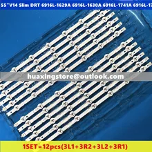 Полная СВЕТОДИОДНАЯ лента-подсветка массив для LG 55 дюймов TV55LB7200 LC550DUH-PGF1 5" V14 тонкий DRT Rev0.0 R1 L1 R2 L2 6916L 1629A 1630A