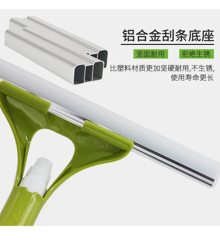 Glass Wiper Bathroom Tile Health Cleaning Window Cleaner Non-slip Glue Soft Handle Glass Wiper Car Scraping Wiper