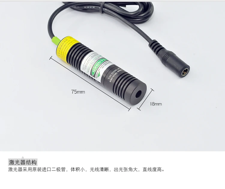 532ML-50-1875-AC_14