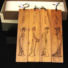 Закладки из красного дерева на заказ Классический китайский стиль творческие подарки студенческие подарки деревянные антикварные закладки подарок на день учительницы