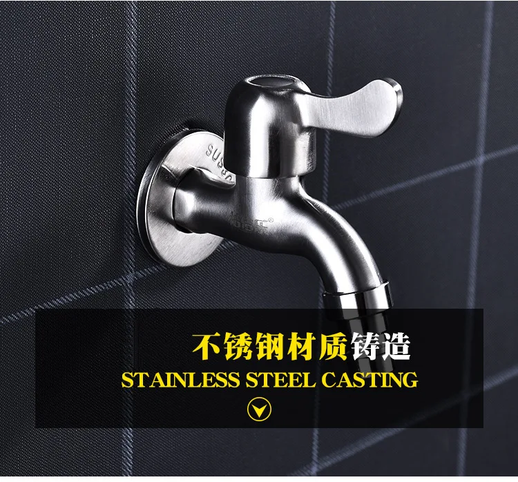 Clean water le 304 Stainless Lengthen Washing Machine Brushed Faucets Single Cold Quick Opening Mop Pool Antifreeze Explosion-Pr