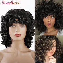 

Benehair Short Hair Afro Curly Wig With Bangs For Women Synthetic Ombre Glueless Cosplay Wigs Brazilian Hair Wig American Style