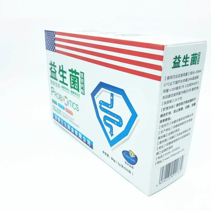 微信图片_20200419123043