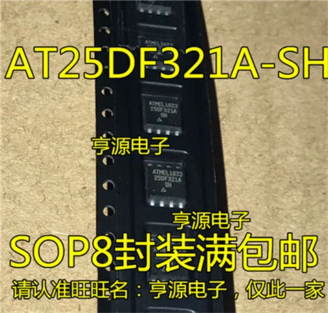 AT25DF321A-SH AT25DF321A-SH-T AT25DF321 SOP8