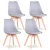 Set of 4 Modern Dining Chair Inspired Solid Wood Plastic Padded Seat with Cushion Retro Style Kitchen Chair for Dining Room 8