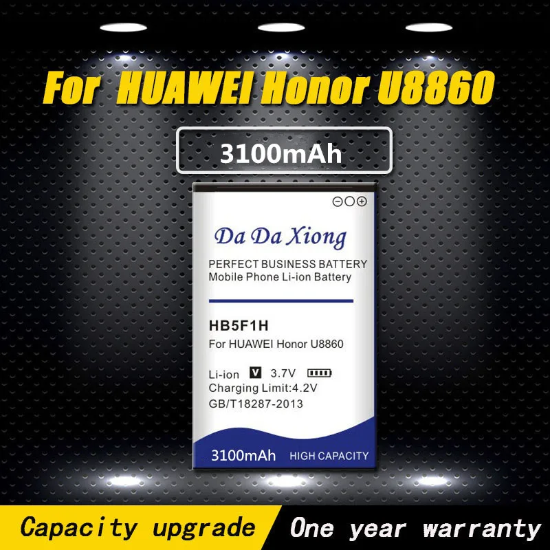 Новая модель товара [HB5F1H] Сменный аккумулятор для Huawei Honor M920 M886 U8860 C8860E E8660 телефона