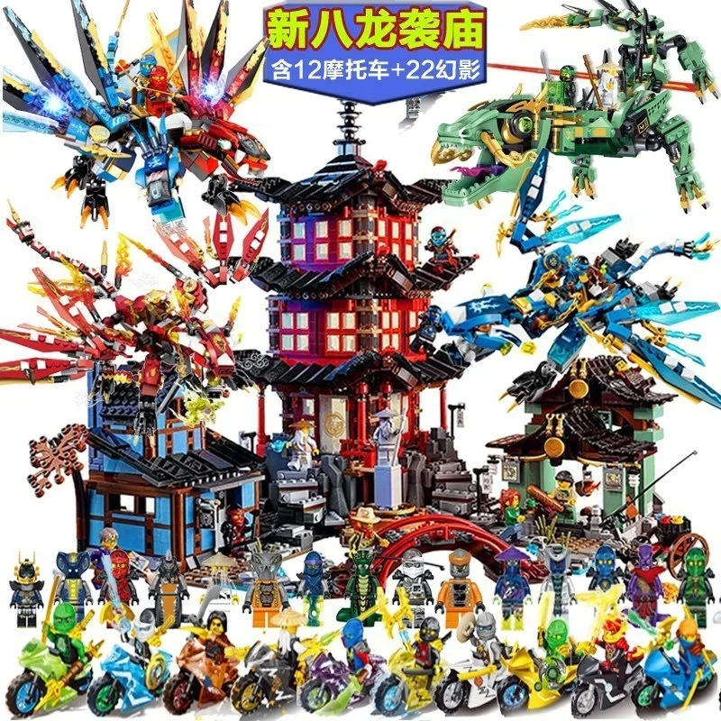 

New Style Compatible Phantom Ninja Dragon a Dragon with Three Heads And Temple Dragon Children Boy Assembled Building Blocks
