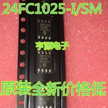 5 шт./лот 24FC1025 24FC1025-I/SM