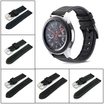 

Silicon Wrist Strap WristBand 20mm / 22mm / 24mm fa