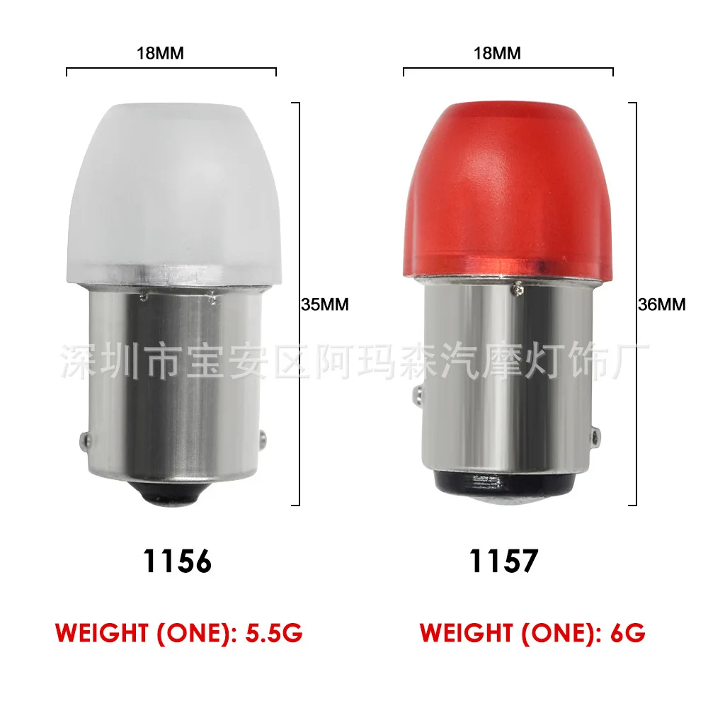 Мотоцикл/автомобиль светодиодный стробоскоп стоп-сигналы 1157-5630-3SMD с объективом