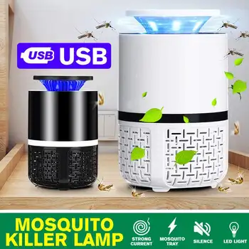 

LED Mosquito Light UV Mosquito Lamp No Radiation Mosquito Lamp Home Mosquito Lamp