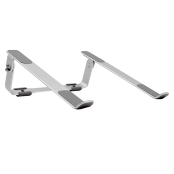 

Adjustable Laptop Stand Aluminum Alloy Bracket Foldable Portable Ventilated Cooling Pad Lightweight For Most Laptops