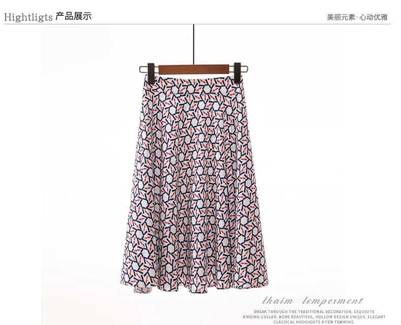 Модное платье с принтом и высокой талией, юбка с большим Hemline, женское платье средней длины, летняя одежда, юбка