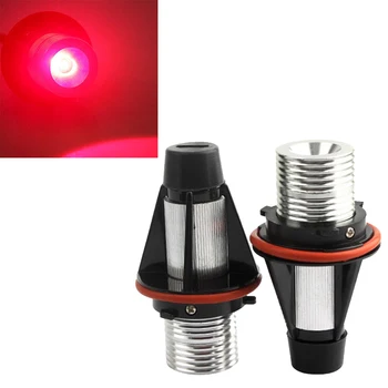 

5W Angel Eye Halo Bulb 6500K 2pcs LED Light Bulb Car Waterproof Accessory