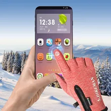 Зимние теплые перчатки на открытом воздухе для катания на лыжах спортивные многофункциональные перчатки с сенсорным экраном Нескользящие перчатки
