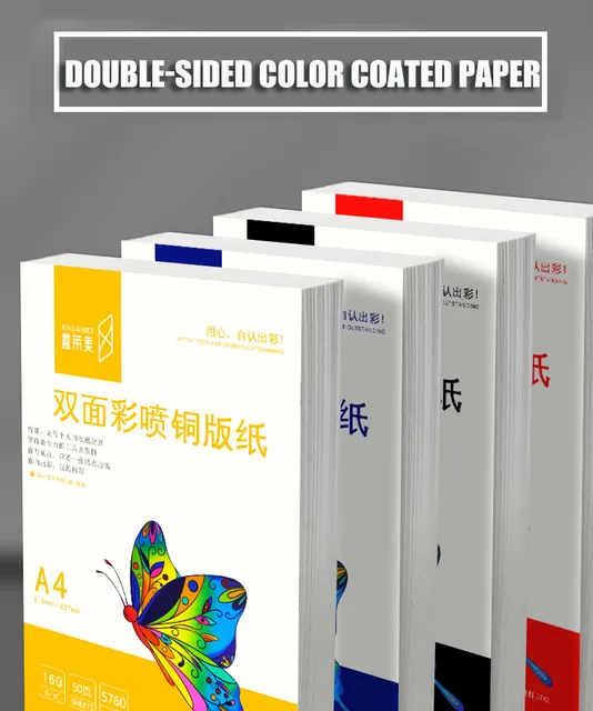A4 Color Textured Cardstock Paper, 50 Sheet 220gsm Faint Texture,  Double-Sided Printed Colored Paper, Premium Craft Thick Paper - AliExpress