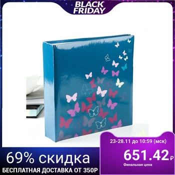 

Photo album for 200 photos 10x15 cm "butterflies" (paper sheets)
