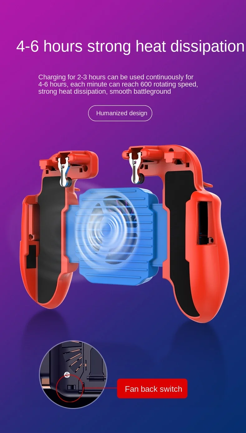 Hot style H5 artifact one-piece and eat chicken, and the game accessories buttons triad mobile phones radiator game joystick