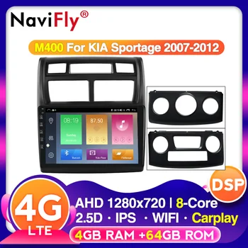 

NaviFly Android System 4G RAM 64G ROM carplay car radio multimedia player for KIA Sportage 2007-2012
