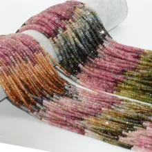 Натуральный несколько Цвет Турмалин граненые бусины 2 мм x 3 мм/2,5 х 4 мм-классифицированы Цвет