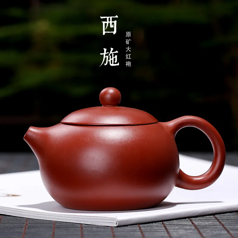 

Yixing Clay Teapot Raw Ore Dahongpao Tea Xi Shi Pot Wholesale Sketch Special Offer Entirely Handmade Genuine Product Tea Set a G