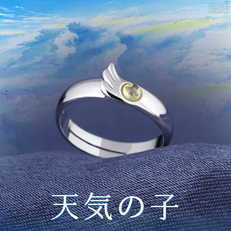 

Anime Tenkinoko Weathering With You 925 Sterling Silver Finger Ring Adjustable Fashion Jewelry Cosplay Xmas Birthday Gifts